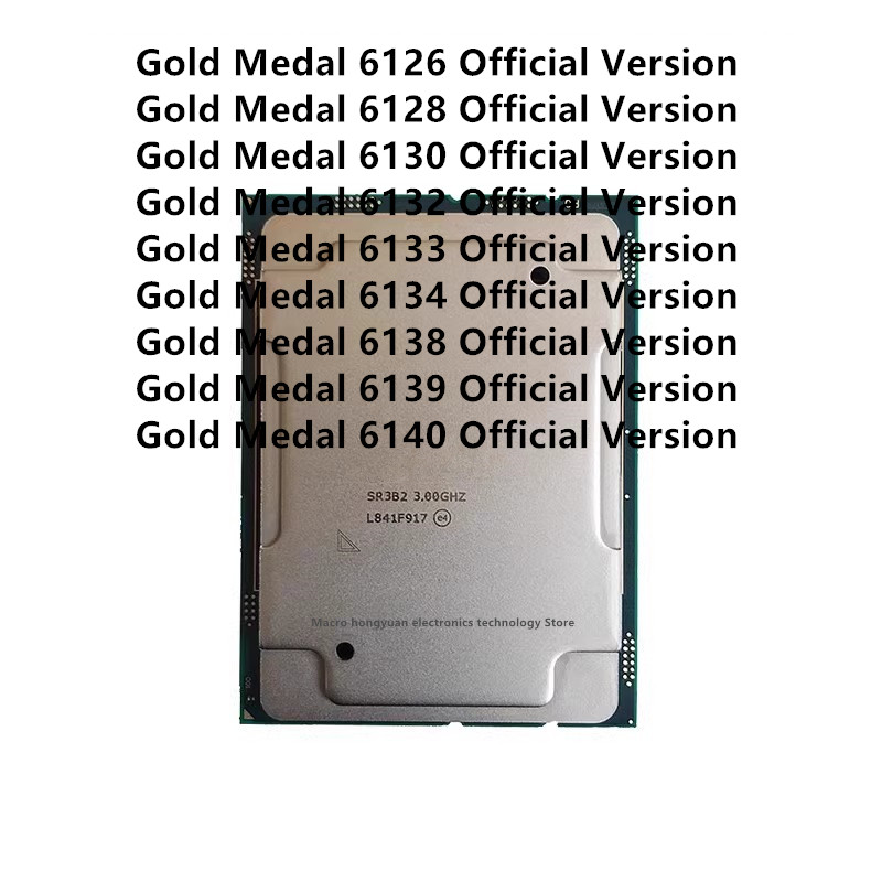 Gold 6138 - الإصدار الرسمي من معالج XEON ذهبي