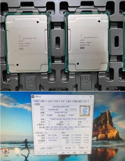 Gold 6248R - 1 قطعة Xeon Gold 6226 6230