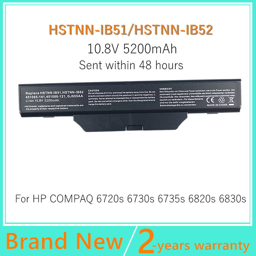Gold 6248R - بطارية لابتوب لـ HP/Compaq 610 615
