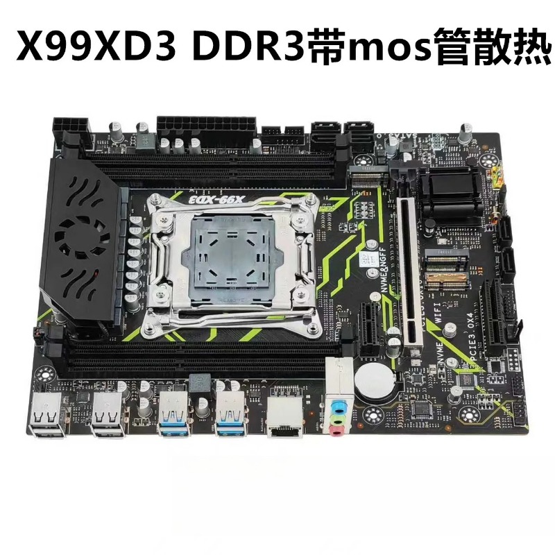 ل X99 سطح المكتب اللوحة الرئيس - مراجعة E5 2696 V3 وسعره