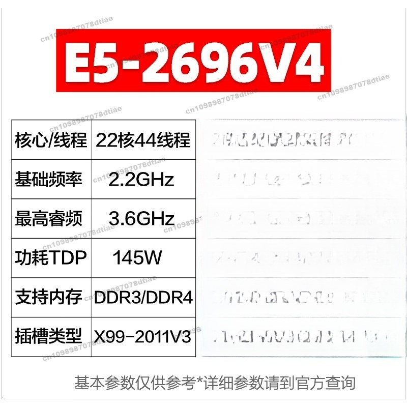 لـ E5 2680 2682 2683 2686 2690 - مراجعة E5 2699 V4 وسعره