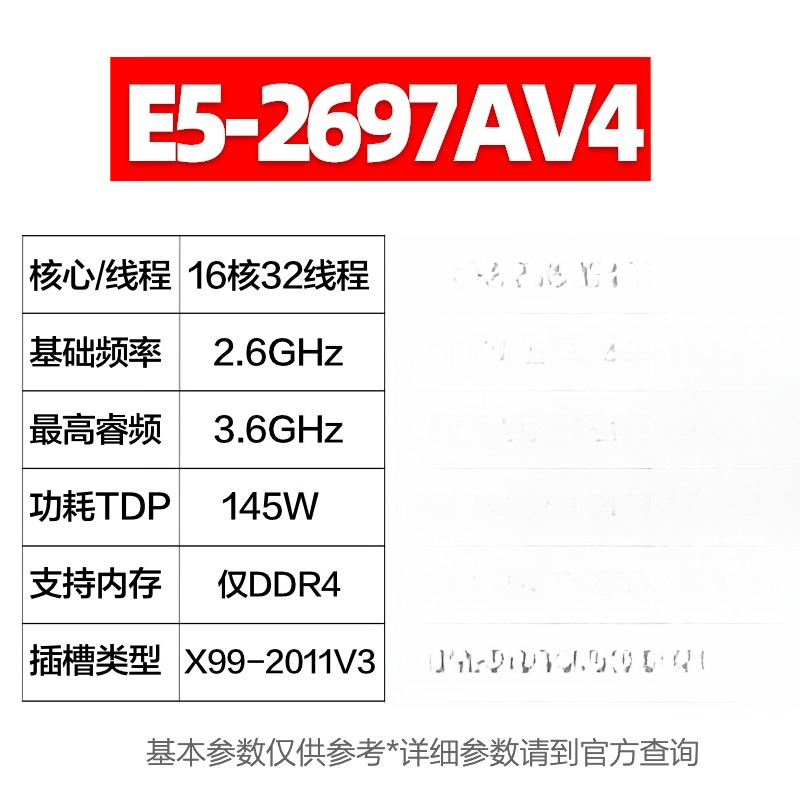 لـ E5 2680 2682 2683 2686 2690 - مراجعة E5 2699 V4 وسعره