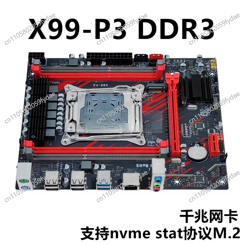 جديد X99 سطح المكتب اللوحة الر - مراجعة E5 2696 V3 وسعره
